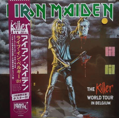 Iron Maiden (UK-1) : The Killer World Tour in Belgium